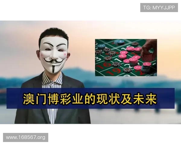 澳门博彩官网:最新安全可靠的线上博彩平台推荐 澳门博彩官网:最新安全可靠的线上博彩平台推荐